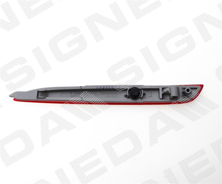 Купить Signeda ZMZ2905R – отличная цена на EXIST.UA!