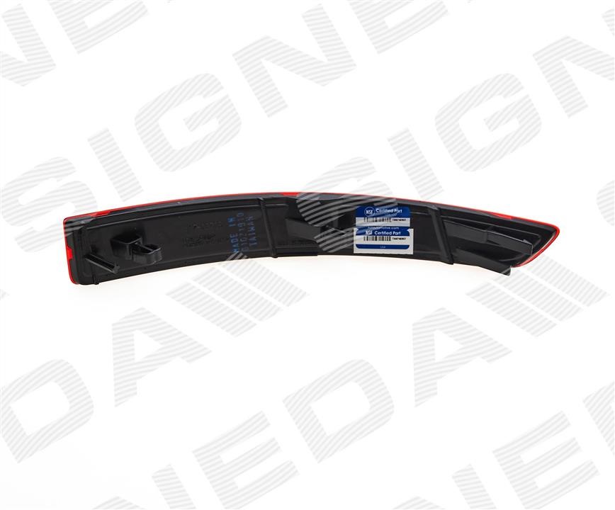 Купить Signeda ZVG1605L – отличная цена на EXIST.UA!