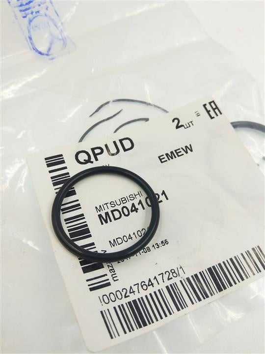MD041021 Mitsubishi Кольцо уплотнительное