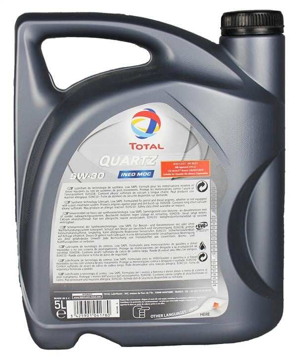 Купити Total 5W30QINEOMDC5L за низькою ціною в Україні!