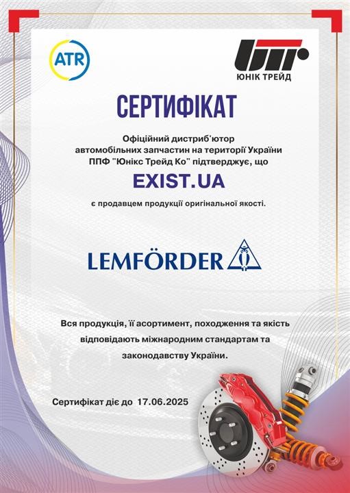 Купити Lemforder 31764 01 за низькою ціною в Україні!