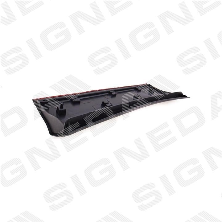 Купить Signeda PVG88045R по низкой цене в Украине!