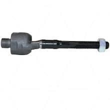 Polcar S6045053 Тяга рулевая S6045053: Отличная цена - Купить в Украине на EXIST.UA! S6045053 Polcar Тяга рулевая