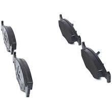 S700230 Polcar Тормозные колодки дисковые передние, комплект