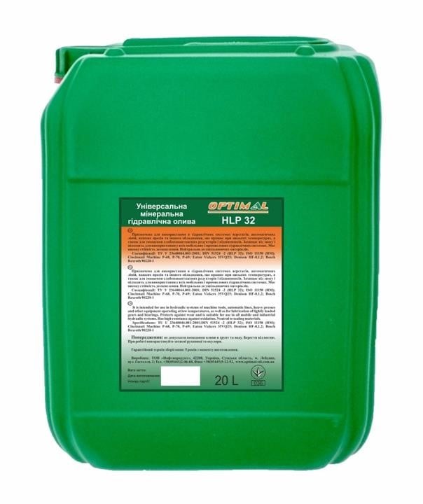000002489 Optimal Oil Масло гидравлическое Optimal Oil HLP-32, 20л