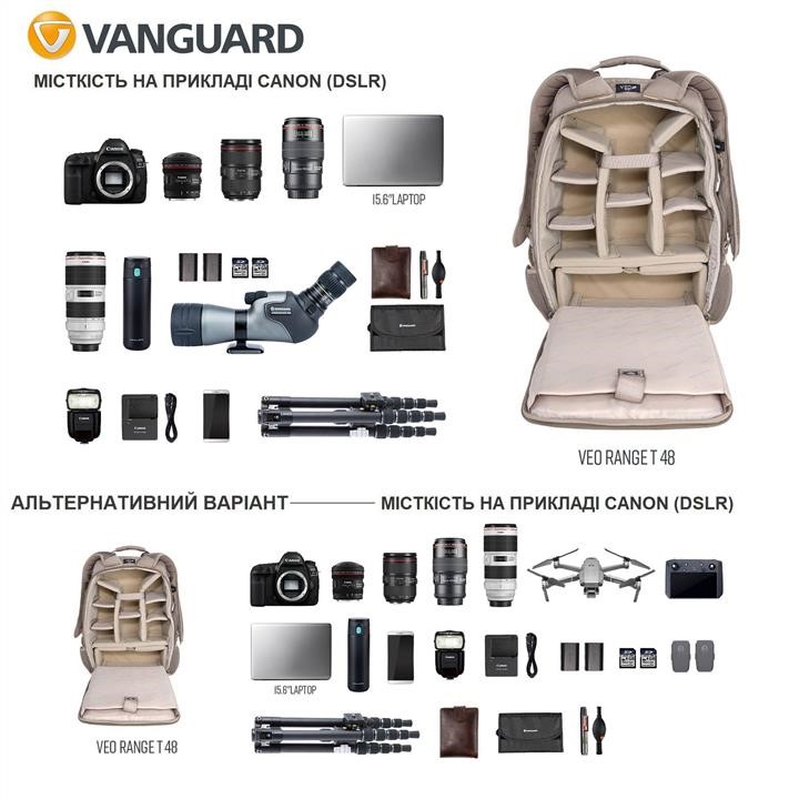 Купить Vanguard VEO RANGE T 48 BG по низкой цене в Украине!