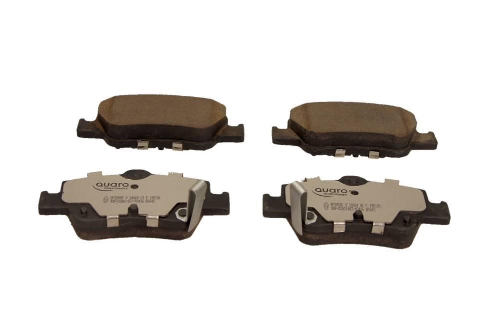 QP2058C Quaro Тормозные колодки дисковые, комплект