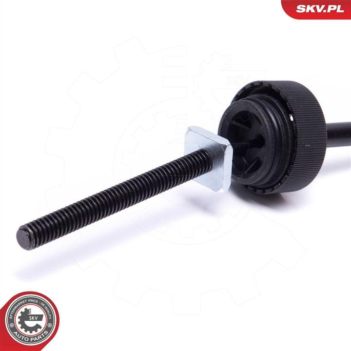 Купити Esen SKV 26SKV824 за низькою ціною в Україні!