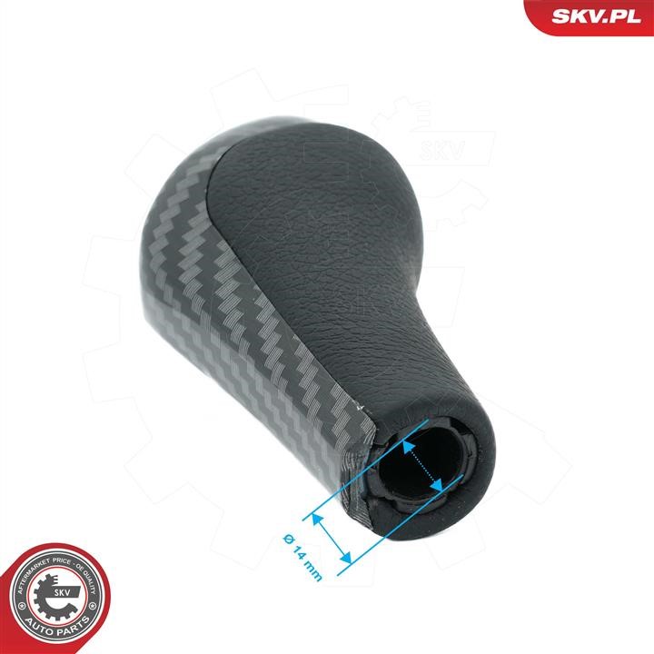 Купить Esen SKV 63SKV011 по низкой цене в Украине!