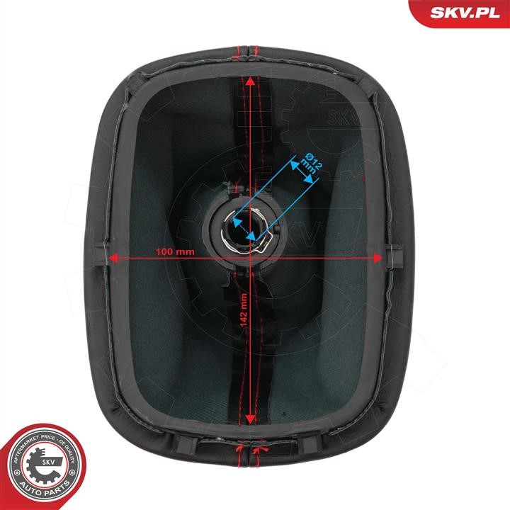 Рукоятка рычага КПП Esen SKV 63SKV461
