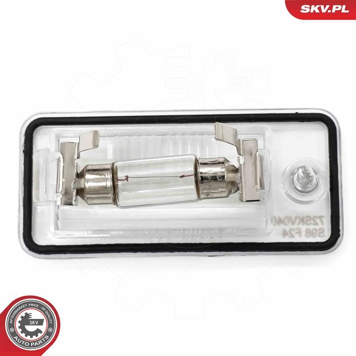 Купить Esen SKV 72SKV040 – отличная цена на EXIST.UA!