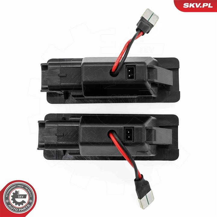 Купить Esen SKV 72SKV549 – отличная цена на EXIST.UA!