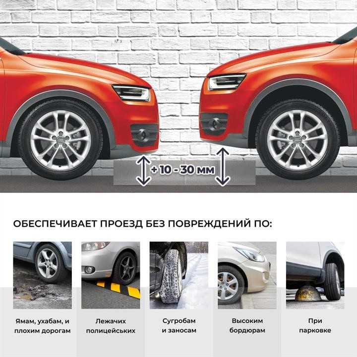 Купить Автопроставка 1017-15-01115 по низкой цене в Украине!