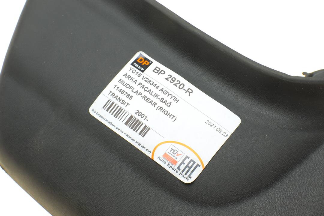 Купить Dp group BP2920R – отличная цена на EXIST.UA!