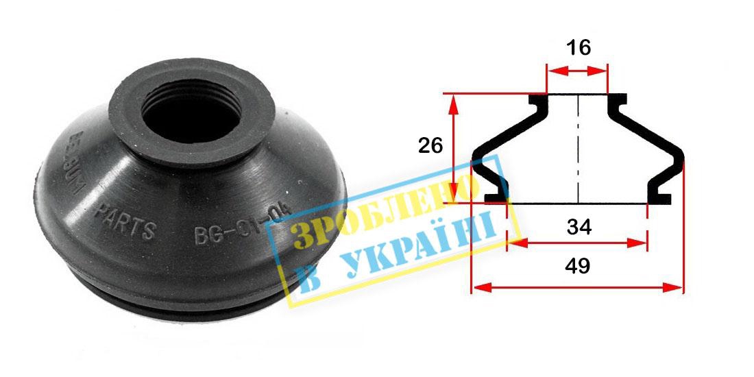 Купить Belgum Parts BG0104 по низкой цене в Украине!