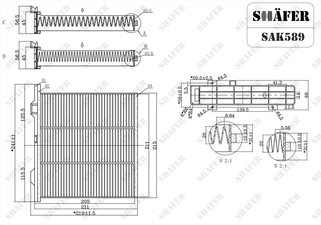 Купити Shafer SAK589 за низькою ціною в Україні!