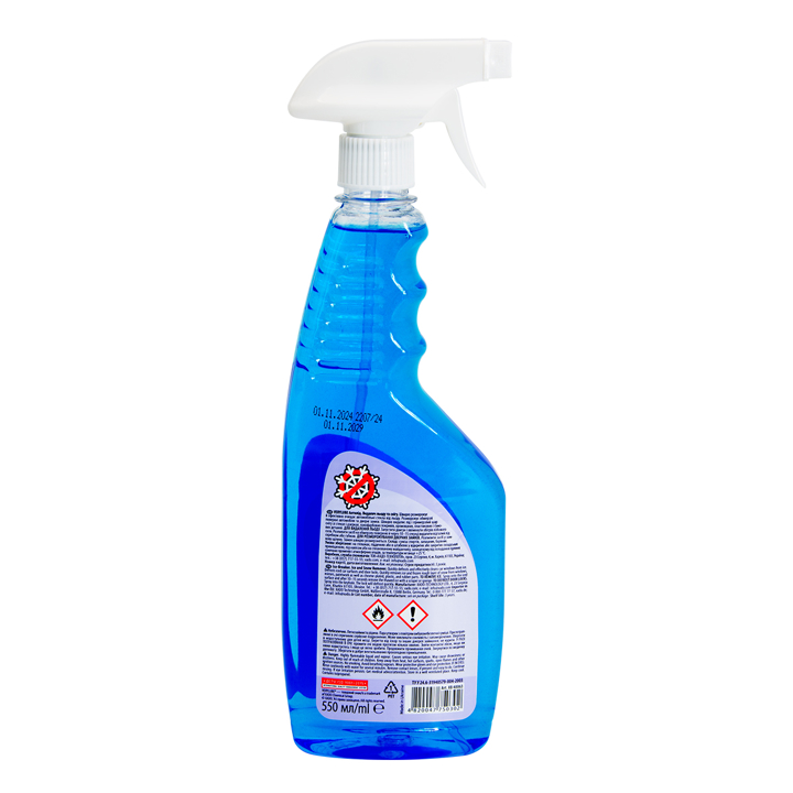 Купити Xado XB 40063 за низькою ціною в Україні!