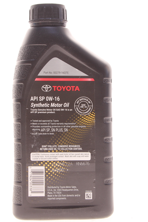 Купить Toyota 00279-16QTE по низкой цене в Украине!