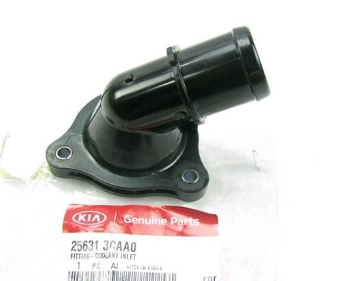 Купити Hyundai/Kia 25631 3CAA0 за низькою ціною в Україні!