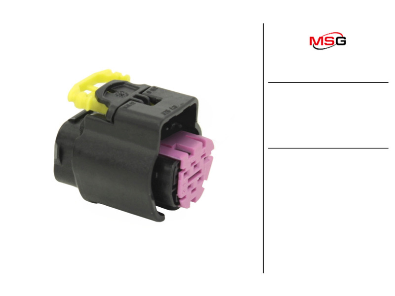 MSG BW408.NLA0.BCN Корпус BW408NLA0BCN: Приваблива ціна - Купити в Україні на EXIST.UA! BW408NLA0BCN MSG Корпус