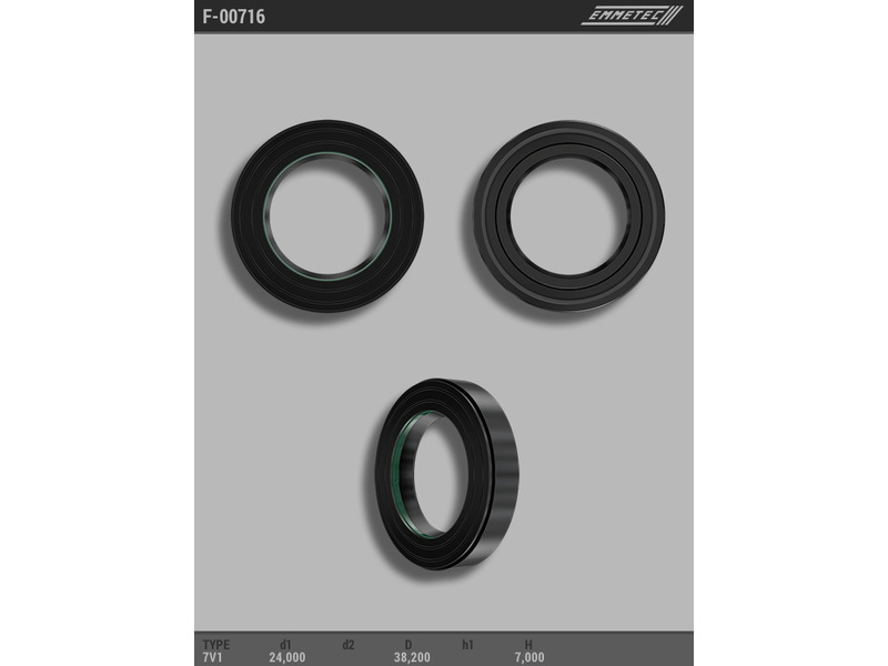 Купить Emmetec F-00716 по низкой цене в Украине!