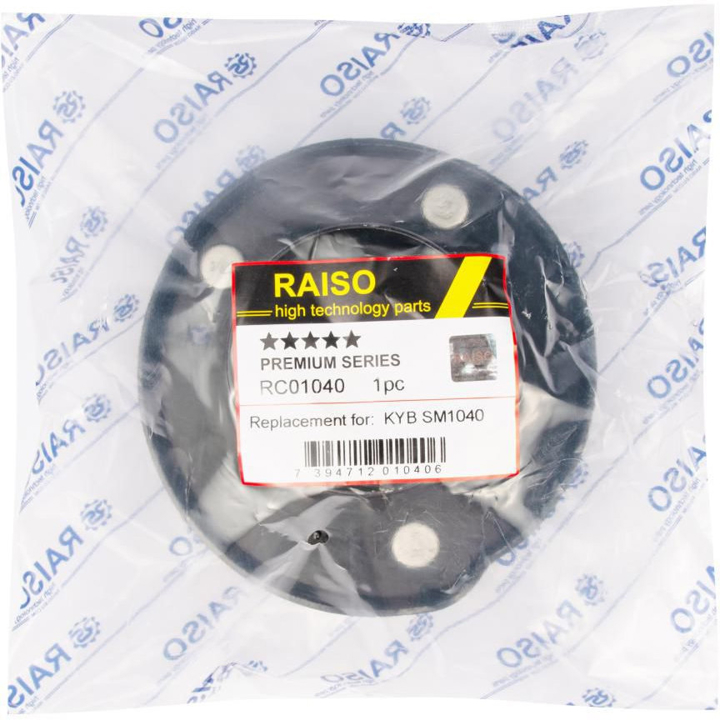 Купить RAISO RC01040 по низкой цене в Украине!