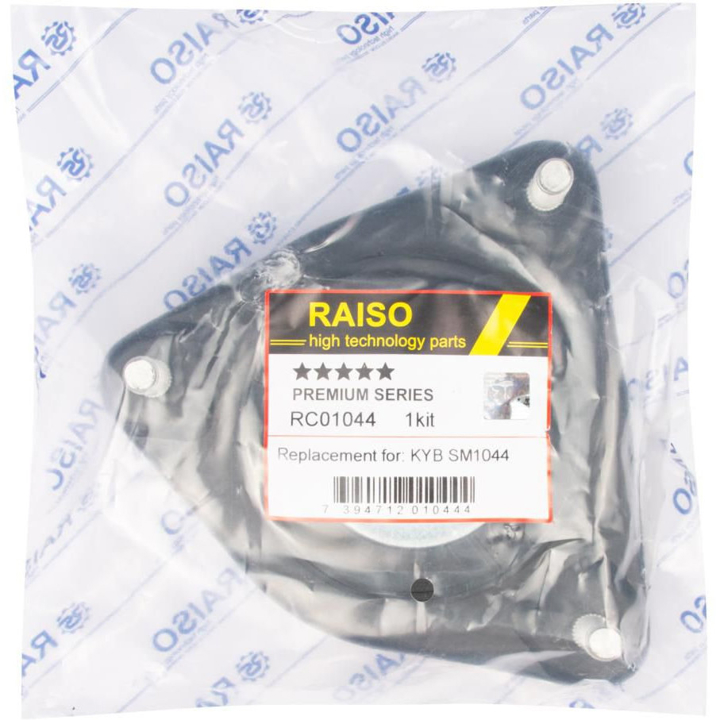 Купить RAISO RC01044 по низкой цене в Украине!