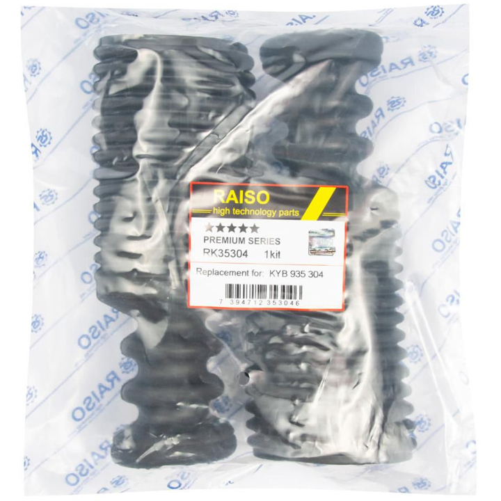 Купить RAISO RK35304 по низкой цене в Украине!