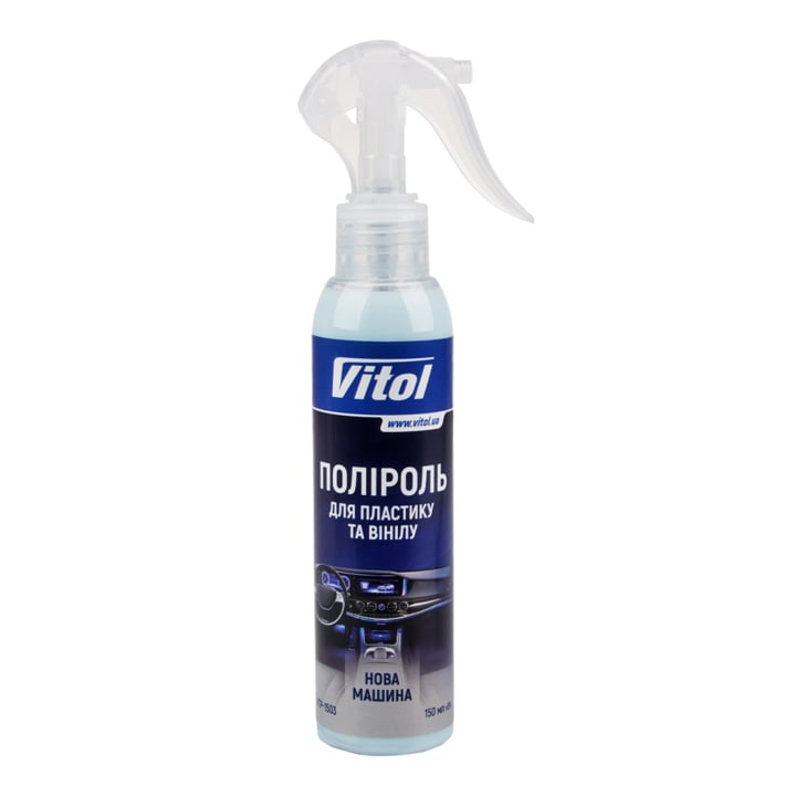 VTP1503 Vitol Полироль для пластика и винила Vitol Новая машина, 150 мл