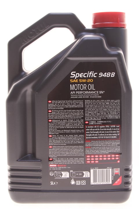 Моторна олива Motul Specific 948B 5W-20, 5л Motul 5W20SPECIFIC948B5L
