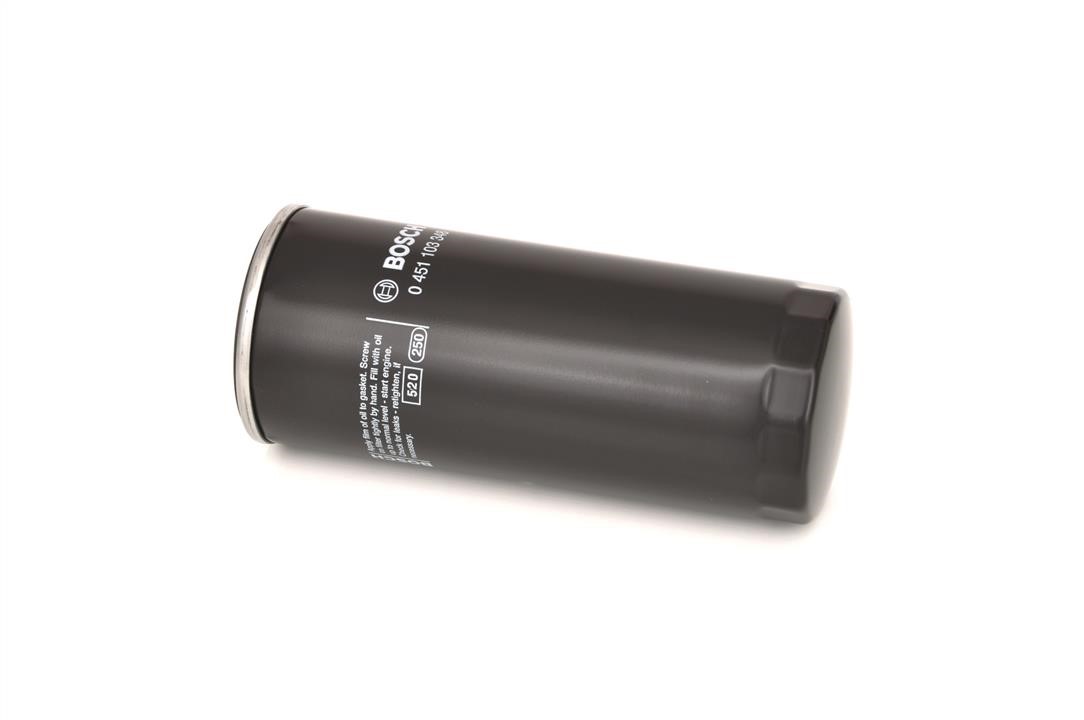 Купить Bosch 0 451 103 348 по низкой цене в Украине!