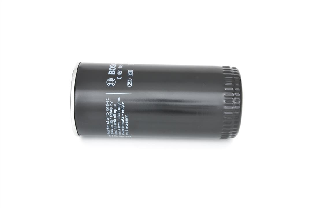 Купить Bosch 0451105067 – отличная цена на EXIST.UA!