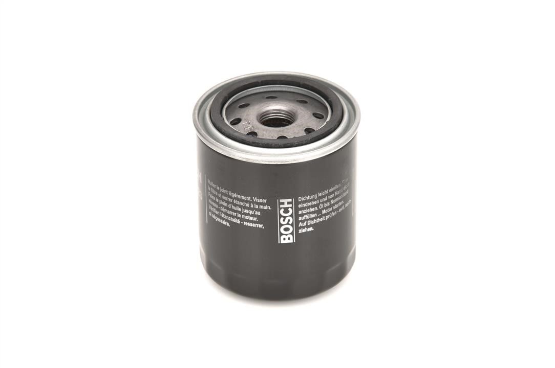 Купить Bosch 0986452023 – отличная цена на EXIST.UA!