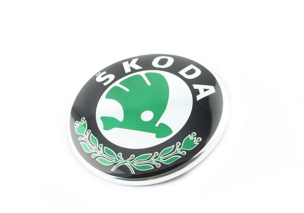 KSP00841 KSP Емблема