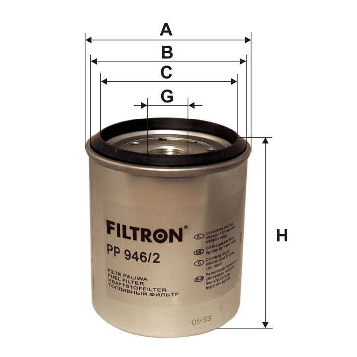 Купити Filtron PP 946/2 за низькою ціною в Україні!