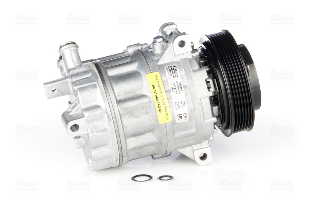 Купить Nissens 890354 по низкой цене в Украине!