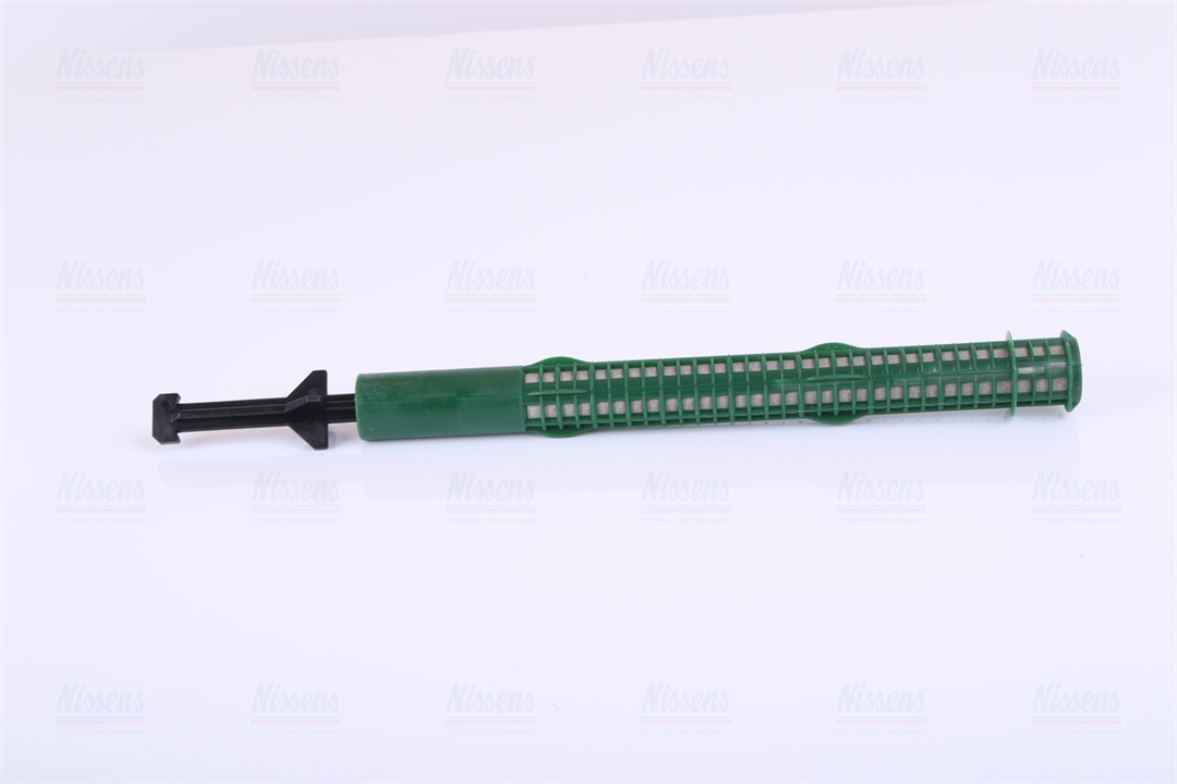 Купить Nissens 95526 по низкой цене в Украине!