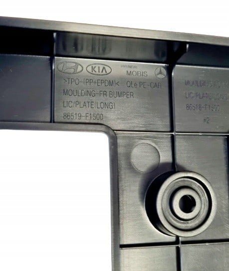 86519F1500 Hyundai/Kia Накладка під номерний знак