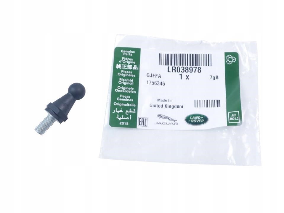 LR038978 Land Rover Шпилька