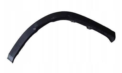 7560548020 Toyota Молдинг крила заднього правого