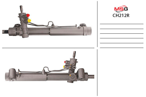 CH212R MSG Rebuilding Рулевая рейка с ГУР восстановленная