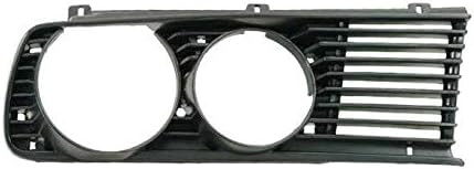 Передня решітка BMW 5 series (БМВ 5 Серії): 51131930826 BMW Решітка радіатора