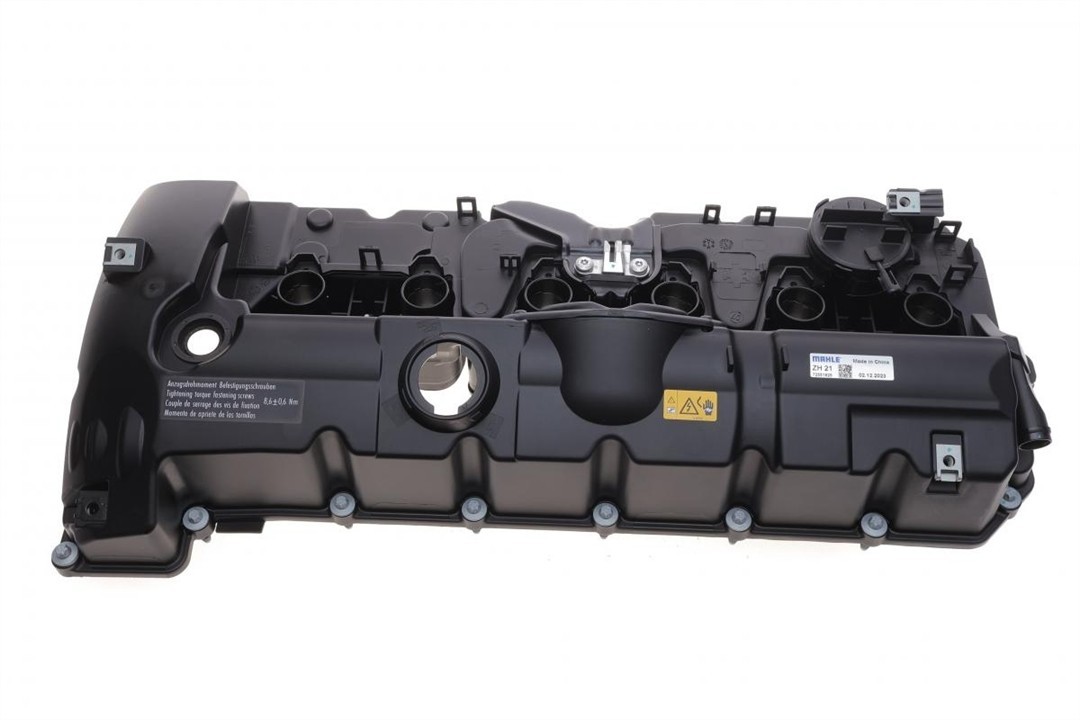 Mahle Original ZH 21 Кришка головки блоку циліндрів ZH21: Приваблива ціна - Купити в Україні на EXIST.UA! ZH21 Mahle Original Кришка головки блоку циліндрів