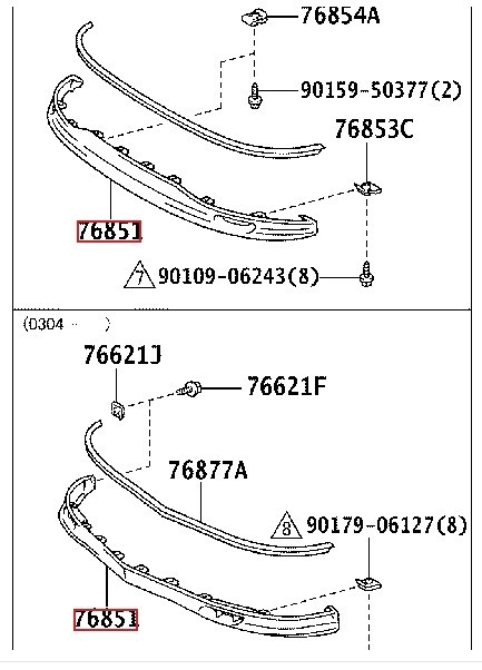 7685128090 Toyota Накладка бампера переднего