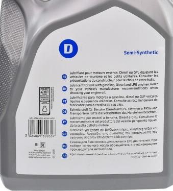 Купити Delphi 93892749 за низькою ціною в Україні!