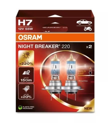 Купить Osram 64210NB220-2HB по низкой цене в Украине!