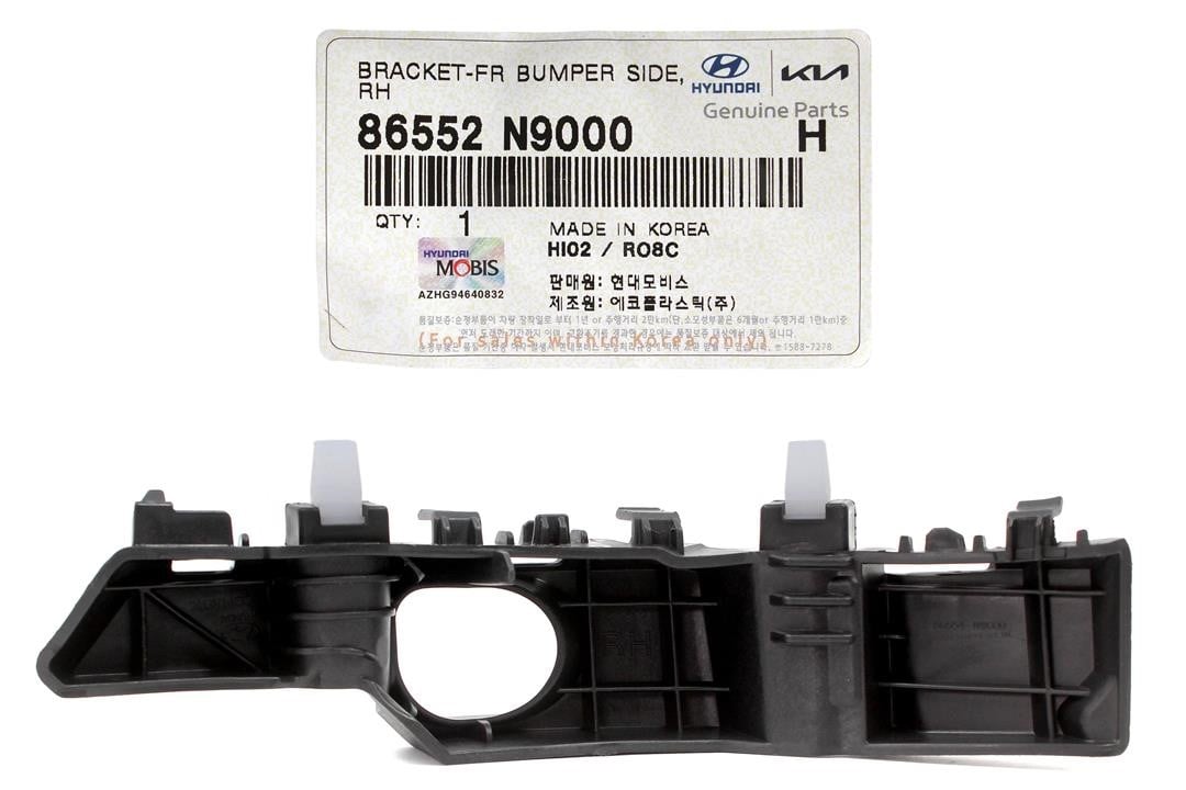 Hyundai/Kia 86552 N9000 Кронштейн бампера переднего, правый 86552N9000: Отличная цена - Купить в Украине на EXIST.UA! 86552N9000 Hyundai/Kia Кронштейн бампера переднего, правый