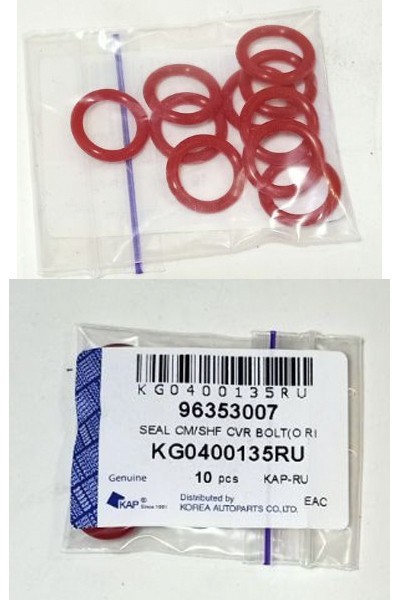 Купить Kap KG0400135RU по низкой цене в Украине!