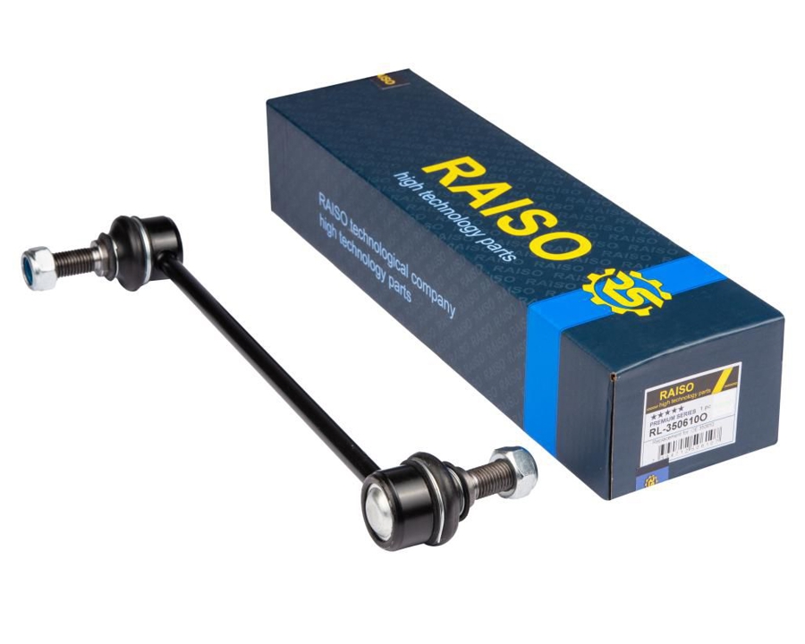 Купить RAISO RL350610O – отличная цена на EXIST.UA!