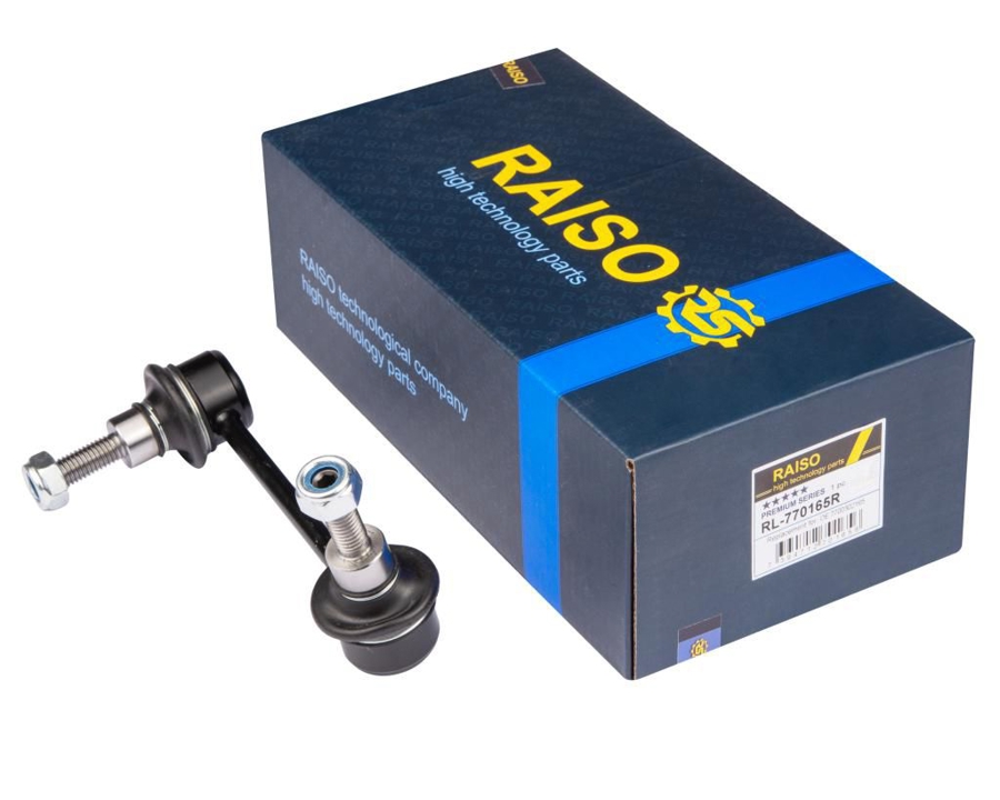 Купить RAISO RL770165R – отличная цена на EXIST.UA!